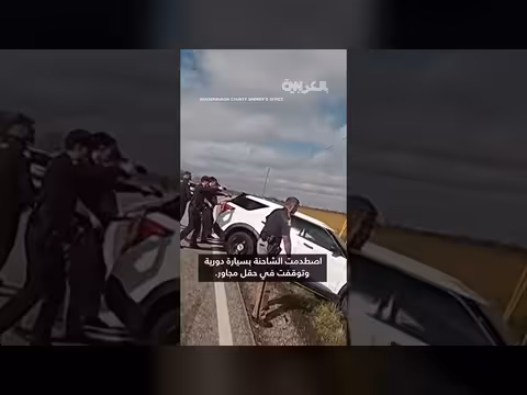 رجل محتجز على كفالة 10 ملايين دولار بعد سرقته شاحنة بيرة