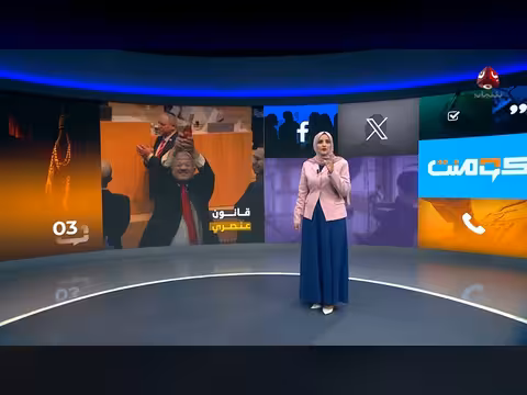 هل يُلغى قرار إعدام الأسرى الفلسطينيين؟