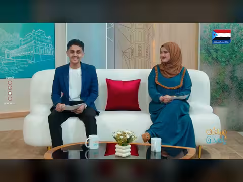 يسعد صباحكم أينما كنتم