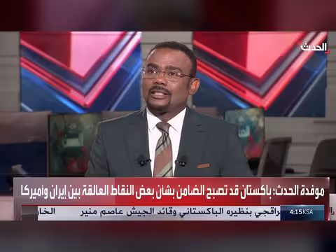 ارتفاع التضخم في إيران إلى 70%