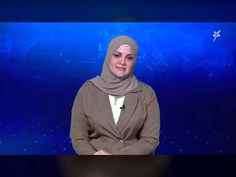 نشرة الأخبار الرابعة مساءً 3-6-2026