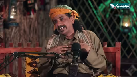 قصة العقال المائل: سوء فهم بين الهوية والشعر