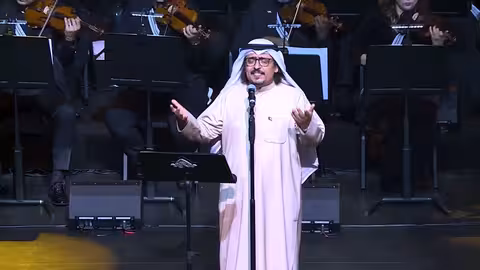 5/15 سقى الهاشمي | بالاوركسترا | أداء عبود خواجة | توزيع محمد القحوم | حفلة الكويت 2024