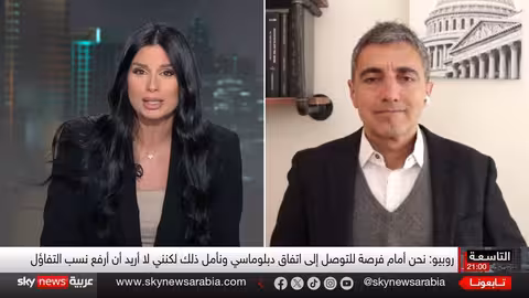 مفاوضات جنيف: فرصة أخيرة لإيران وسط تصاعد التوترات