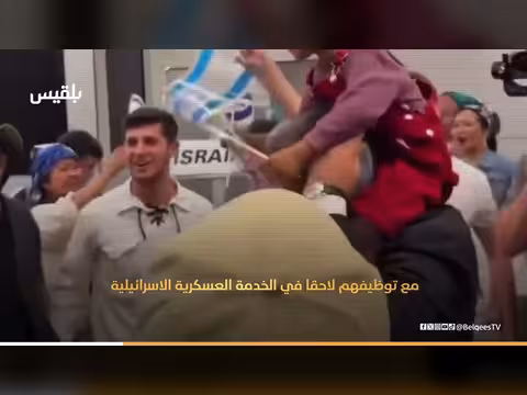 رحلة المهاجرين من الهند إلى فلسطين المحتلة