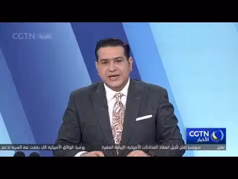 إيران تعلن إجراءات جديدة للسفن في مضيق هرمز