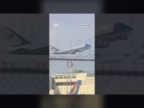 ترمب يعود إلى البيت الأبيض بعد عطلة نهاية الأسبوع