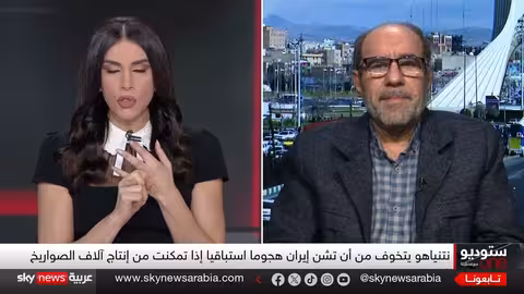 تصعيد إسرائيل وإيران: صواريخ باليستية وخطوط حمراء