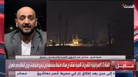 أطراف داخل قسد تعرقل اندماجها في الجيش السوري