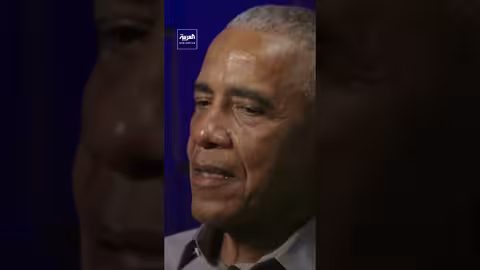 ترمب: حديث أوباما عن الكائنات الفضائية تسريب لمعلومات سرية