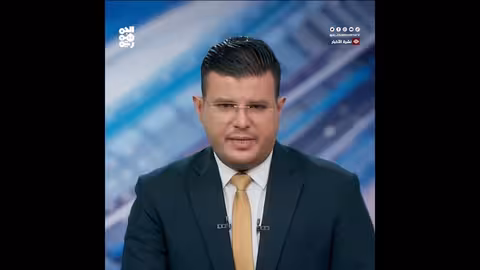 إعادة فتح طريق الضالع - صنعاء: دعوة للضغط على الحوثيين لفتح الطرقات