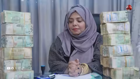 معاناة المواطنين وتدهور الأوضاع في إحدى المدن اليمنية