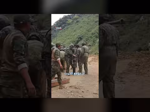 كولومبيا تشن حربا على مافيا التعدين غير القانوني