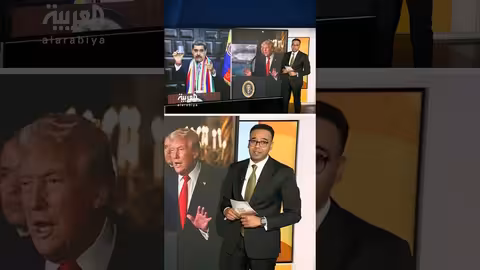 تشديد أمريكا للحصار على فنزويلا..سيناريوهات حرب مرتقبة