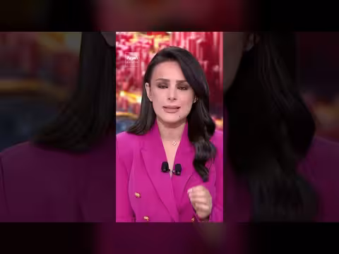 الخارجية البحرينية تدعو إيران إلى وقف الاعتداءات
