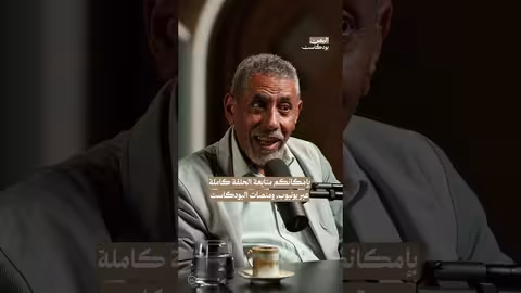 الفقر في اليمن: تعريفه وأنواعه ومؤشراته