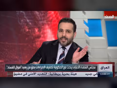 أوروبا تضيق الخناق على منتجات المستوطنات الإسرائيلية