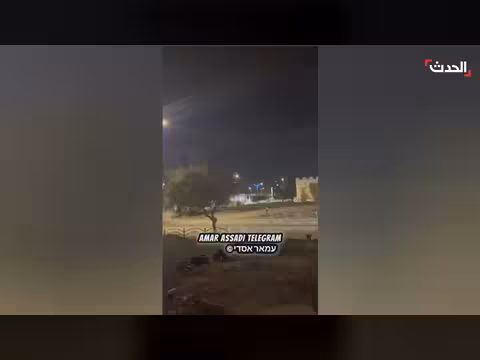 سقوط صاروخ إيراني في النقب جنوب إسرائيل