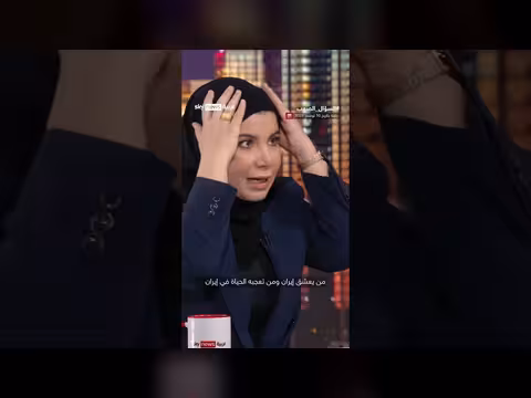 محامية عراقية تطالب إيران بالانسحاب من العراق