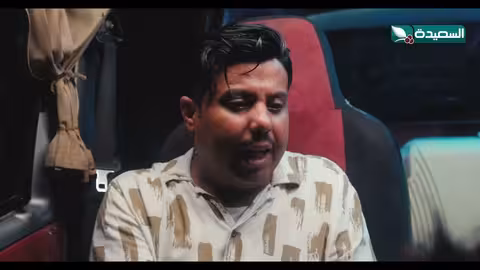 شاهين يسافر مع مبروك إلى الديرة بدباب كل شيء فيه عاطل#دروب_المرجلة2