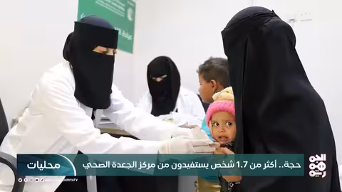 الخنبشي يناقش تمثيل حضرموت في مؤتمر الحوار الجنوبي بالرياض