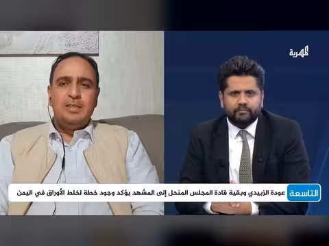 مستشار الداخلية يشكر المهرية على تغطيتها لحضرموت