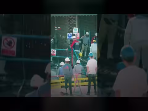 إيران تدفن نصف طن من اليورانيوم المخصب