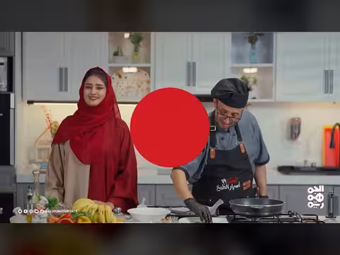 أسرار الطبخ: دجاج بالسمسم - وصفة أمريكية بلمسة يمنية