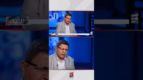 تصدير الثورة الإيرانية وتأسيس الحركات الزيدية في اليمن