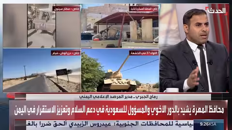 تحذير من نتائج كارثية بسبب تحركات المجلس الانتقالي