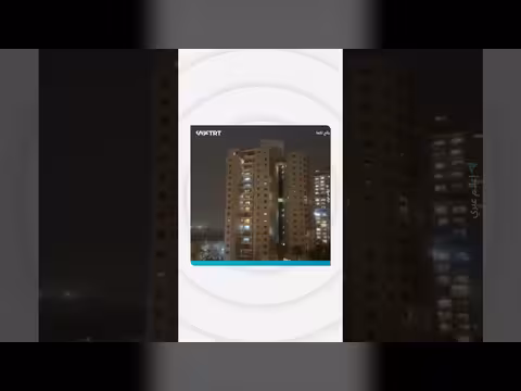 صاروخ إيراني يهز مدينة بتاح تكفا