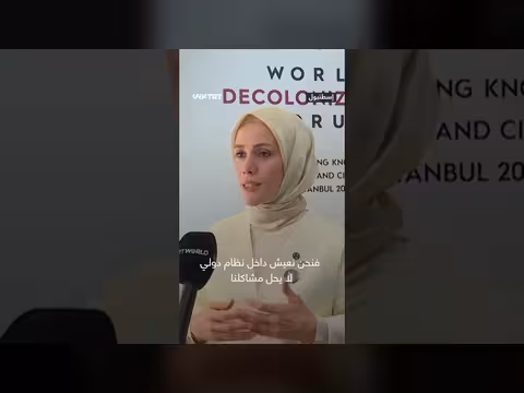 إسراء ألبيرق: العالم يطلق نداء استغاثة