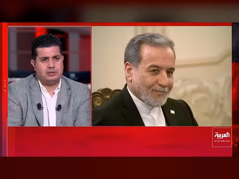 تأجيل محتمل للمفاوضات النووية بين إيران والولايات المتحدة