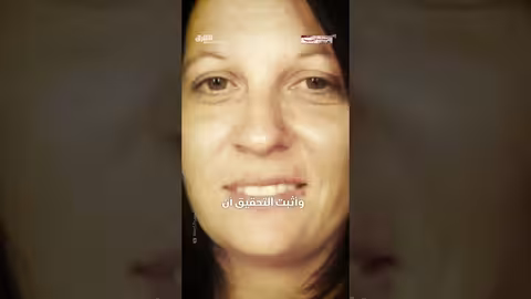 الرسائل الوهمية التي خدعت الجميع