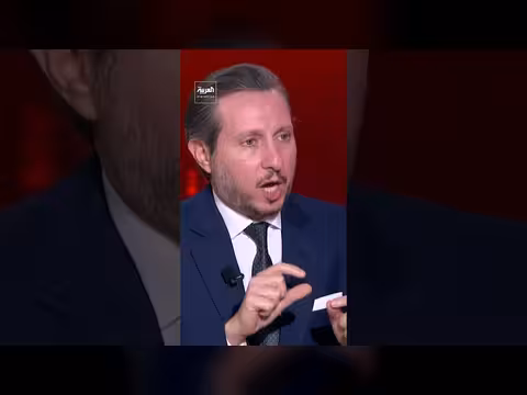 تأثير قرار ترمب بحصار إيران على أسعار النفط