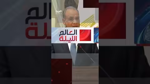 أميركا تطلق المرحلة الثانية من خطة ترمب لغزة