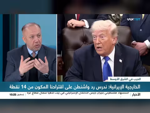 قواعد الاشتباك تتغير في مضيق هرمز