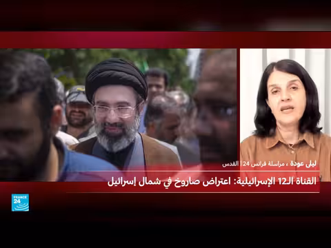 انفجارات وصواريخ من إيران: آخر تطورات الميدان في إسرائيل