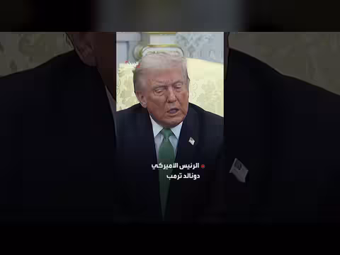 روبيو: إجراءات كوبا بشأن الاستثمارات الأخيرة غير كافية