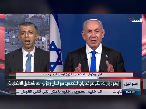 باراك يتهم نتنياهو بإشعال الحروب