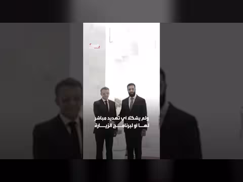 تفجيران بدمشق يسببان 18 إصابة