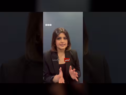 تصاعد التوتر بين طهران وواشنطن: هل يؤثر على أسعار النفط؟