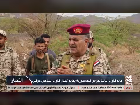 قائد اللواء الثالث حراس الجمهورية يحيي أبطال اللواء السادس