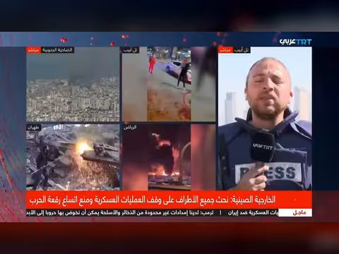 تصعيد إسرائيلي في جنوب لبنان مع دوي صافرات الإنذار