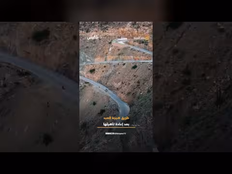 طريق هيجة العبد بتعز بعد إعادة تأهيلها