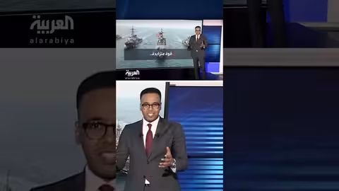 إعادة نشر حاملة الطائرات أبراهام لينكولن في الشرق الأوسط