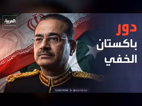تحركات باكستانية جديدة لتجنب توسع المواجهة