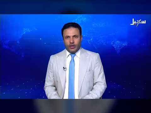 قيادات في إصلاح المحويت: الوحدة اليمنية مكسب وطني