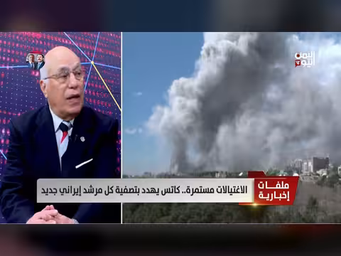 اللواء أحمد إبراهيم كامل: تراجع إيراني في إطلاق الصواريخ باليوم الثالث للحرب