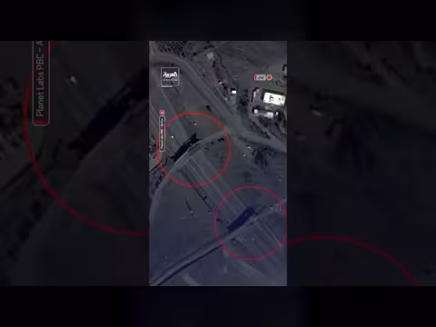 تضرر جسور إيران جراء الضربات الأميركية الإسرائيلية